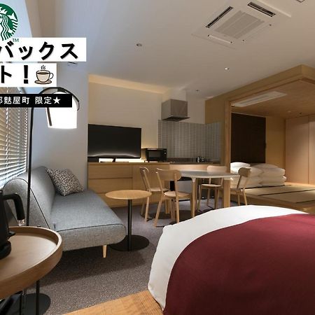 Design Hotel Kyoto Fuyacho Extérieur photo